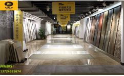 瓷磚店怎么開丨開瓷磚店掙錢嗎丨開瓷磚店需要投資多少——佛山樓蘭家居視角